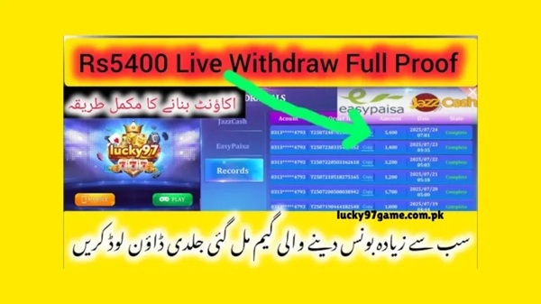 Jzaas Game APK