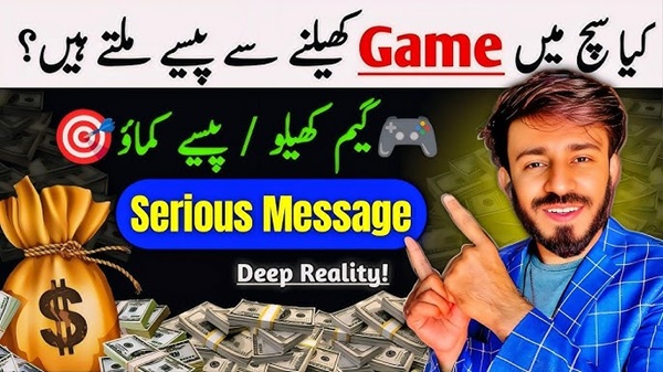 Jzaas Game APK